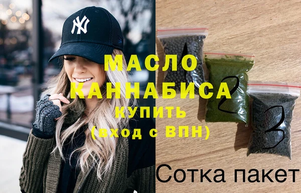 MDMA Premium VHQ Белоозёрский